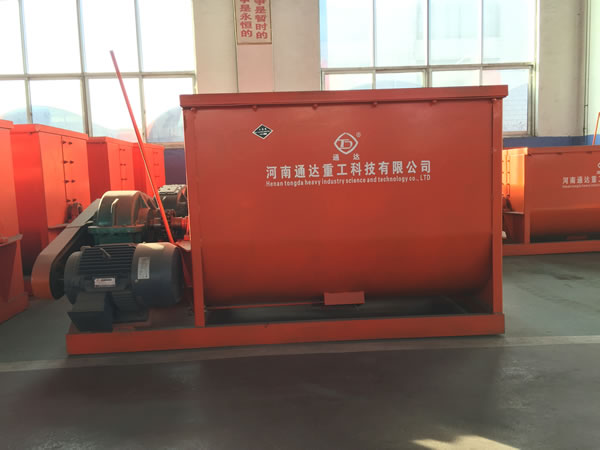 臥式攪拌機.JPG 臥式攪拌機.JPG