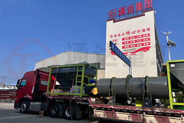 貴州遵義有機肥生產線發(fā)貨現(xiàn)場