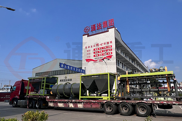 貴州遵義有機肥生產線發(fā)貨現(xiàn)場