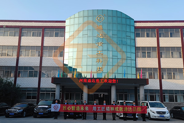 沼液沼渣處理制肥設備哪家好