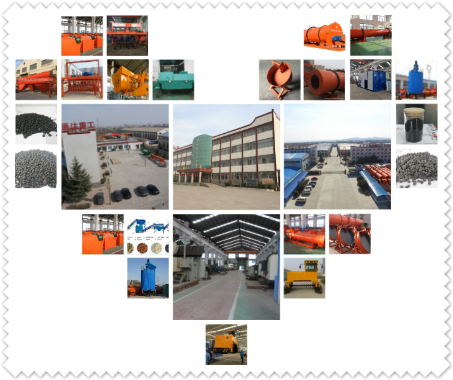 生產線2_meitu_1.jpg 生產線2_meitu_1.jpg