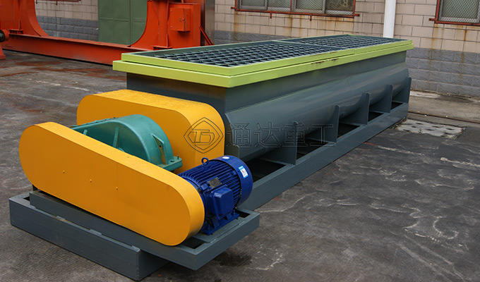 有機肥小型雙軸臥式攪拌機