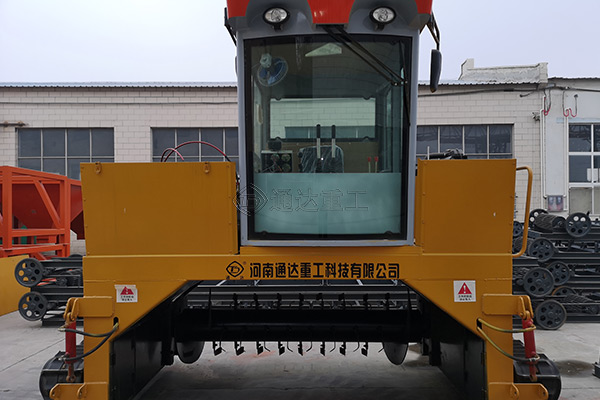 露天堆肥2.6米新型履帶式翻拋機(jī)
