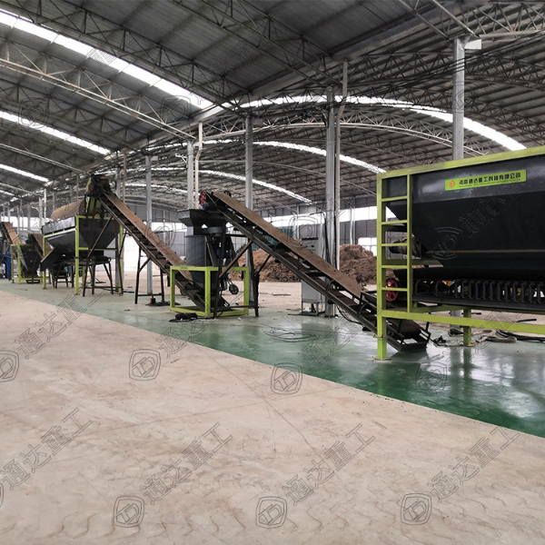 粉狀有機肥生產線.jpg 粉狀有機肥生產線.jpg