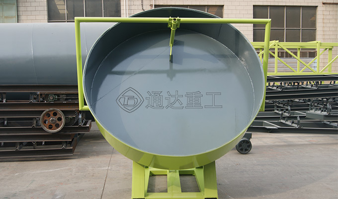 小型有機肥造粒設備