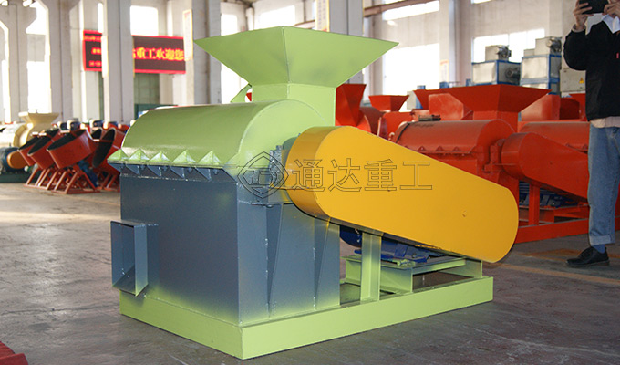 有機肥粉碎設(shè)備