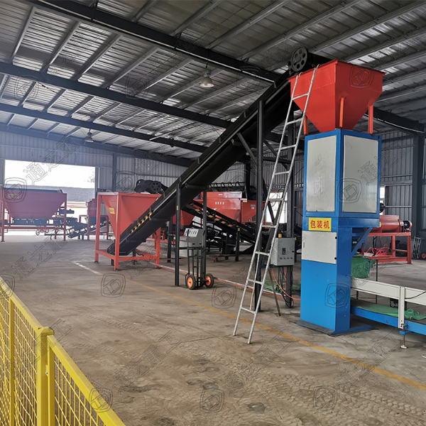 年產(chǎn)1~2萬噸豬糞有機肥生產(chǎn)線