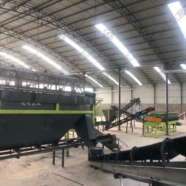 污泥無害化有機肥生產設備
