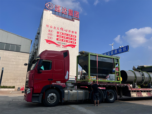 安徽六安顆粒有機肥生產線發貨4.jpg 安徽六安顆粒有機肥生產線發貨4.jpg