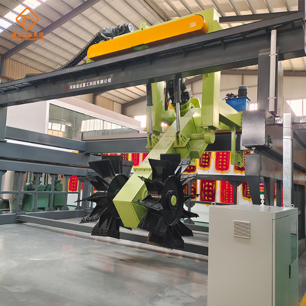 輪盤翻堆機2.jpg 輪盤翻堆機2.jpg